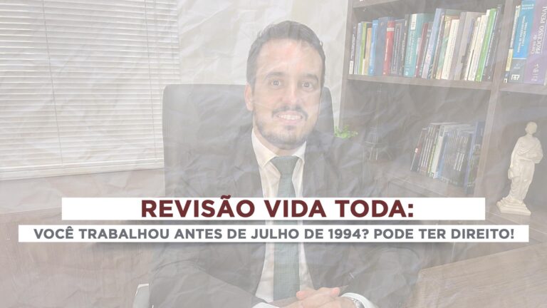 Se você é aposentado há menos de 10 anos e trabalhou antes de julho 1994, você pode aumentar o valor da sua aposentadoria.